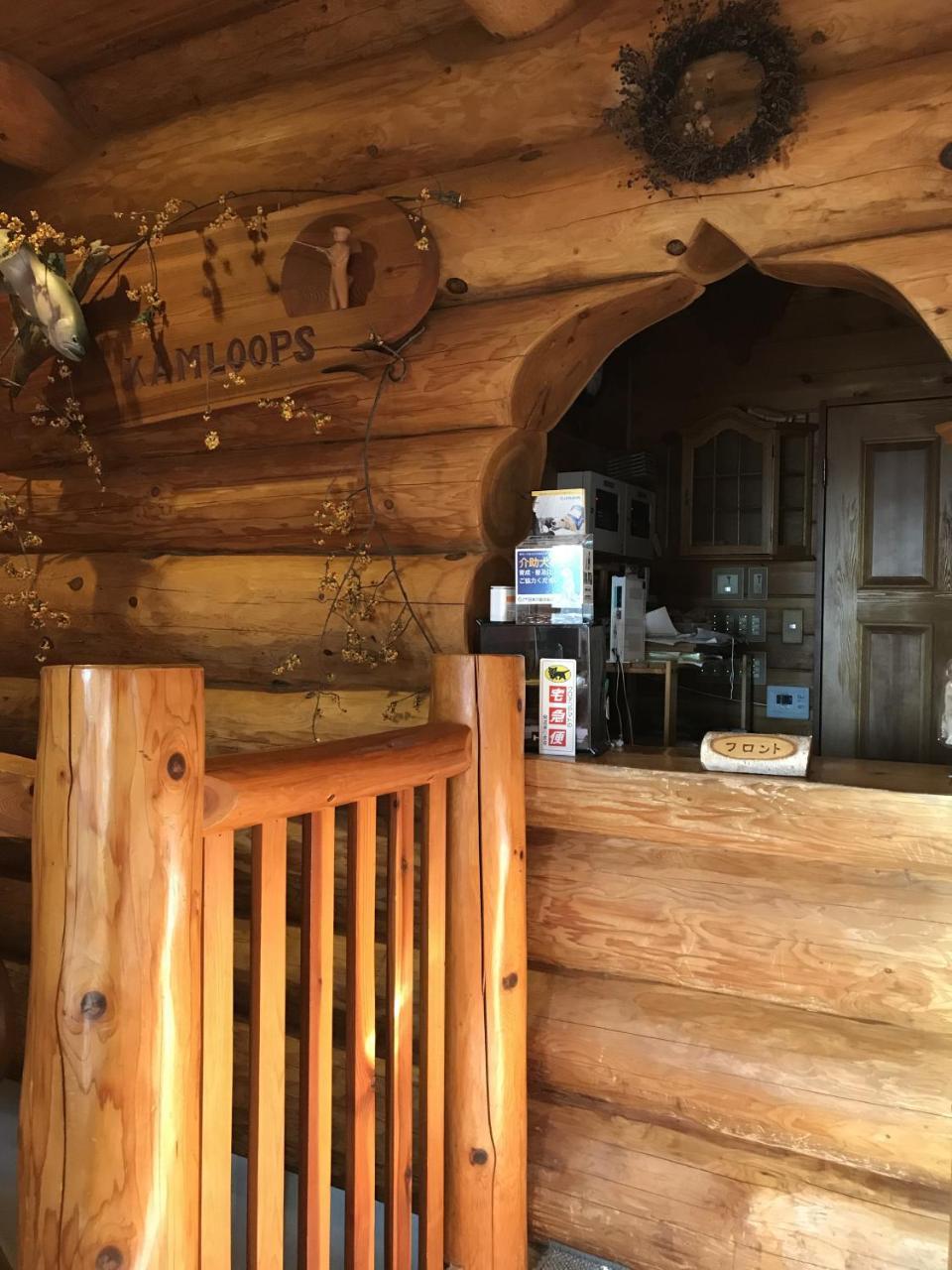 Log Hotel Kamloops Shinano  Екстер'єр фото